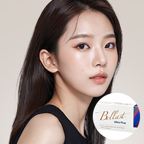 Volume Filler (Korean Bellast)