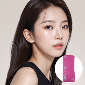 볼륨필러(국산 뉴라미스)