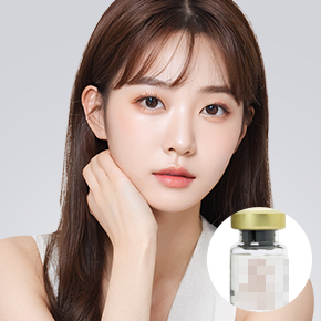 보톡스(국산 고순도)