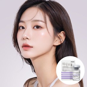보톡스(스웨덴산)