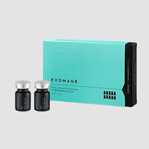 엑소마지