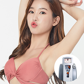 여자 레이저 제모
