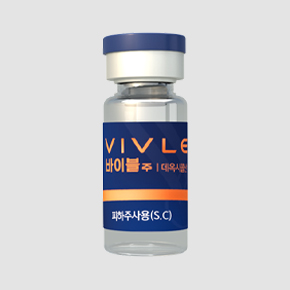 脂肪破壊DCAバイブル注射