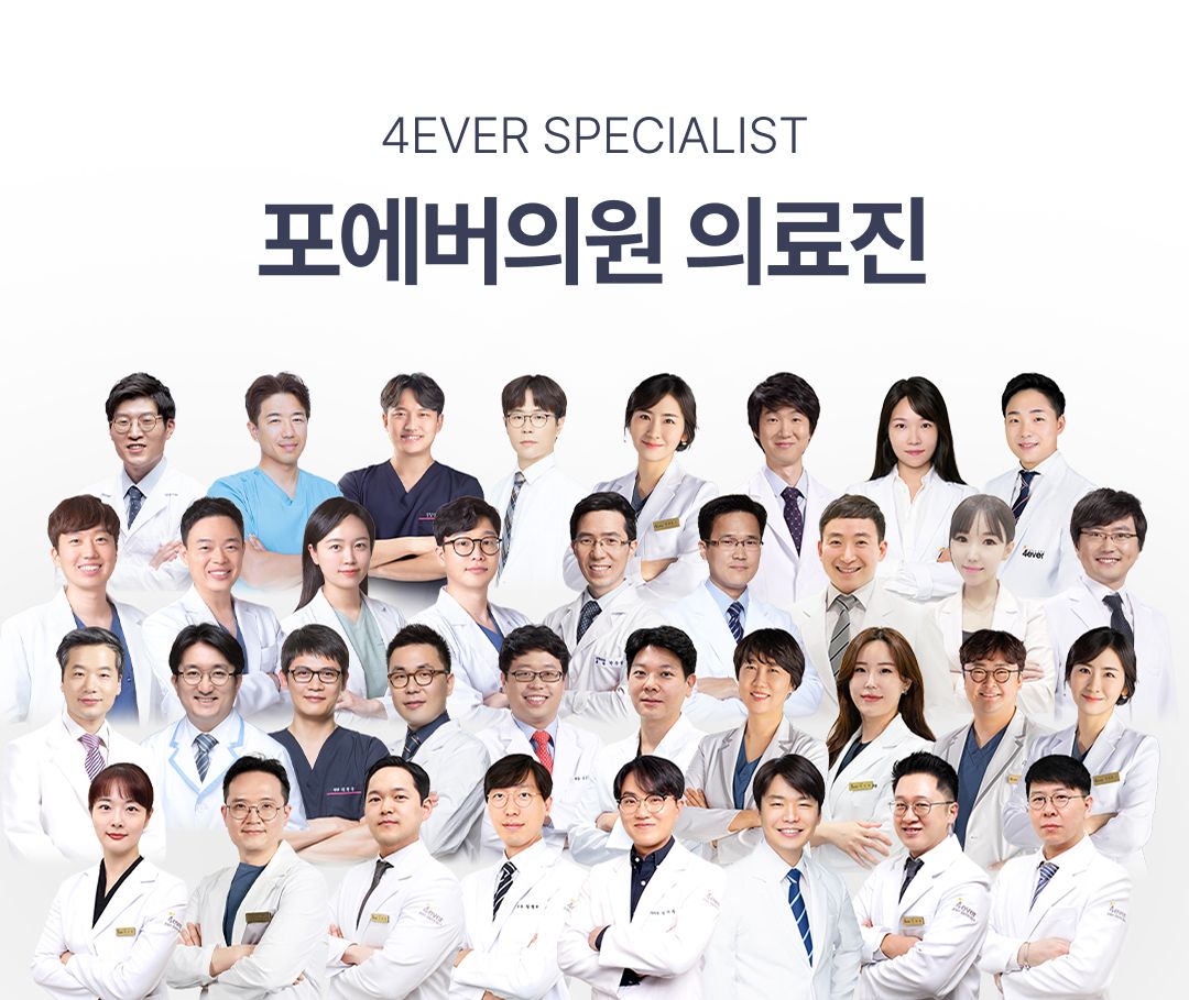 실리프팅