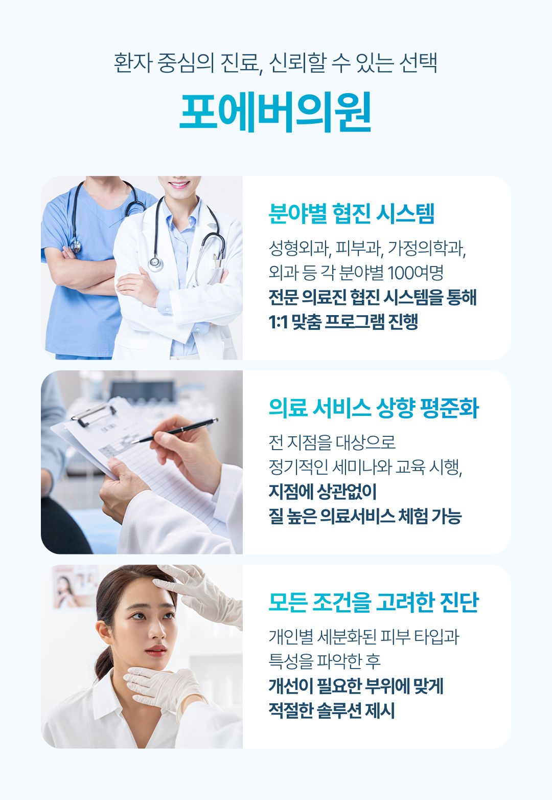 울쎄마지